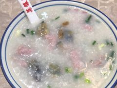皮蛋瘦肉粥-荔银肠粉(广州天河华利路店)