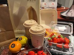 -上海雅居乐万豪侯爵酒店