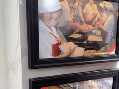 -小杨生煎(黄河路店)