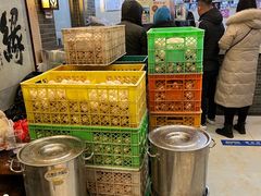 -清真·二嫂子煎饼果子(鼓楼旗舰形象店)