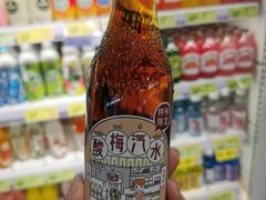 -旺豪阳光超市(友谊阳光城店)