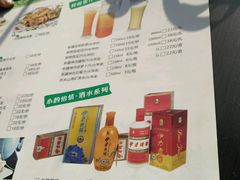菜单-凯撒尔新疆特色主题餐厅(青山店)