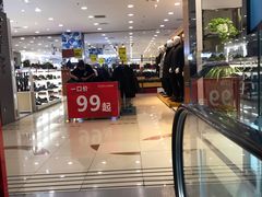 -新世界百货(顺义店)