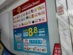 -华润万家(荔湾店)