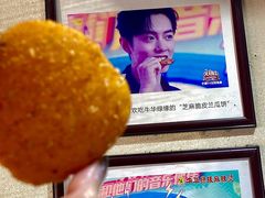 -牛华绿缘麻辣烫(牛华总店)