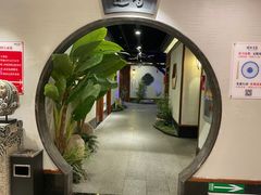 -醉胶东(友谊店)
