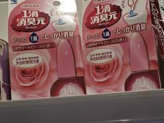 -KKV(深圳kk one 店)