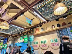 -云阿蛮云南生烫牛肉米线(奉贤路店)