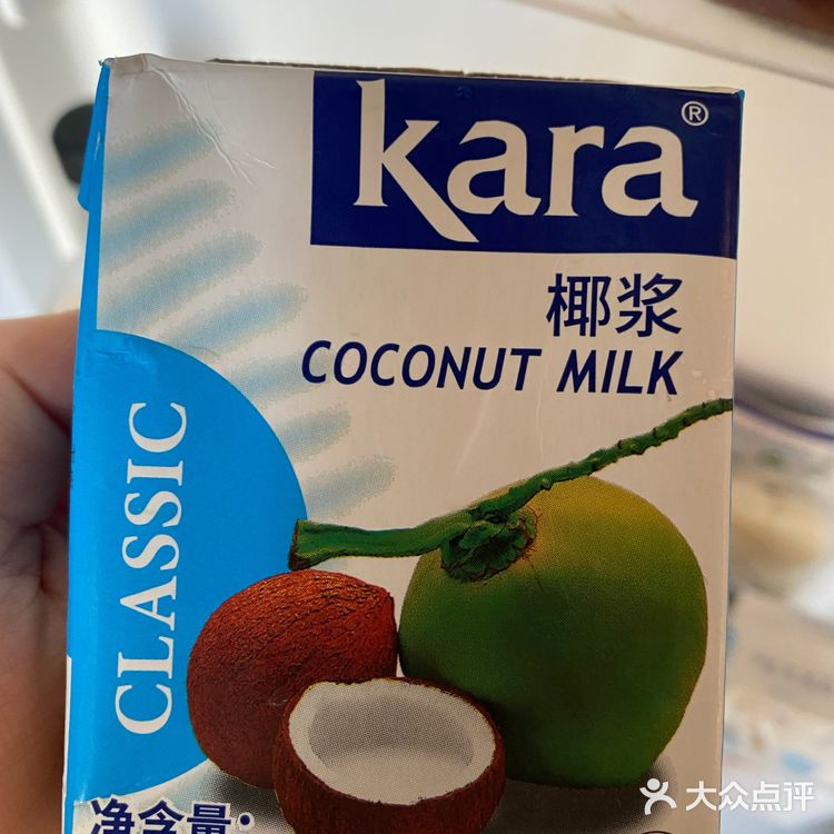 自制椰奶小方啦 太简单辽！！