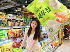 -Olé精品超市(广州太古汇店)