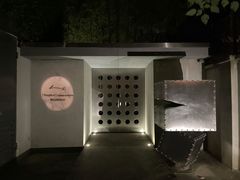 -穹六人间 people 6(岳阳路店)