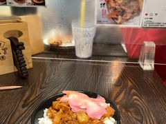 -阿元来了(西环店)