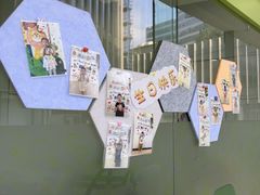 -培飞思维启蒙·益智游戏·科学探索(城西银泰店)