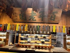 -南京大牌档(崇文门国瑞店)