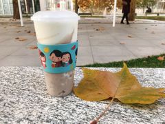 芋圆芋泥牛乳-九秋茶铺(三里屯店)