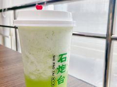 白玉苦瓜柠檬-石炮台果汁冰(天河店)