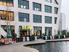 -蜀宴小调·精致家常菜(来福士店)