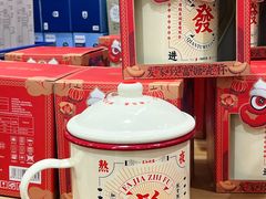 -山姆会员商店(上海浦东店)