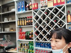 -新名仕(仙霞路店)