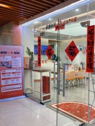 点击看大图 -意施精准塑形普拉提