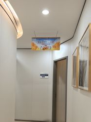 -郑荃丽格医疗美容