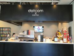 -dotcom coffee古点咖啡(致真大厦店)