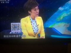 -常州环球恐龙城维景国际大酒店