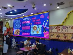 -阿拉提大盘鸡@米饭(南环东路汇邻广场店)