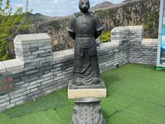 -京东石林峡风景区