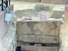 -南越王博物院