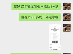 -VIP 威尔仕健身·游泳(嘉华中心店)