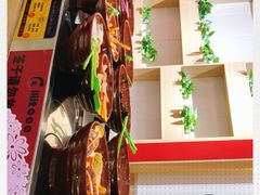 -围辣小火锅(瀚海海尚店)