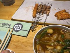 -一顿烧烤(八经街店)