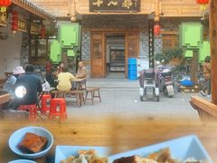 -阿狗烧麦(交通局店)