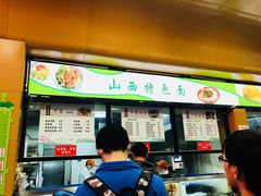 -华中农业大学-荟园餐厅