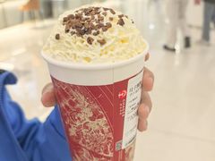 -霸王茶姬(凯德大峡谷店)