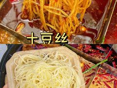 -化龙桥九宫格火锅(清水河店)