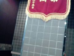 -洛阳面馆(红专路店)