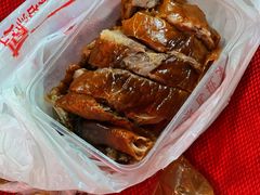 -老字号蛇口德记烧腊饭店·海鲜加工