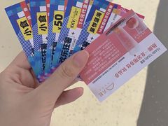 -天虹购物中心(石路店)