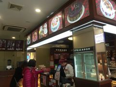 -红宝石·鲜奶小方·海派西点房(金杨店)