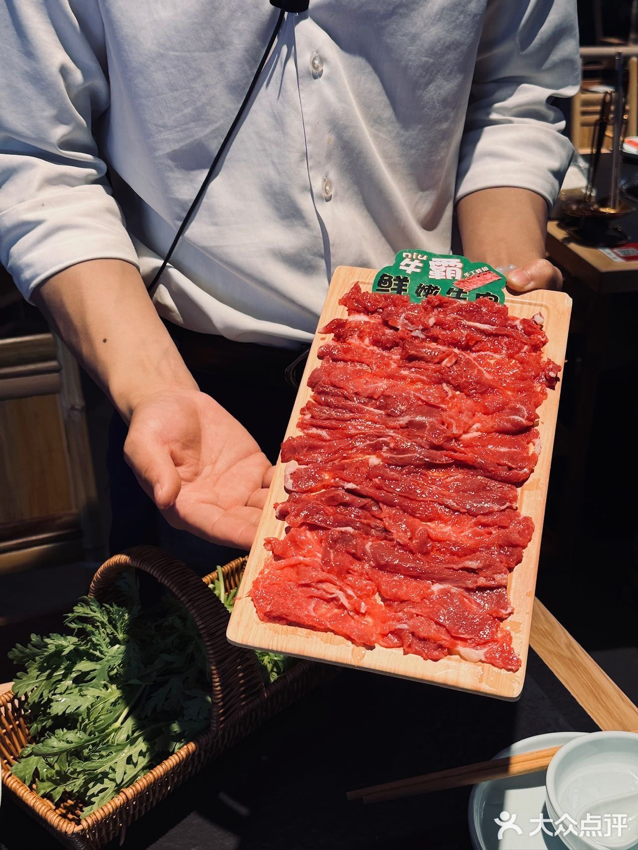 谁能拒绝这家牛霸凉都黄牛肉火锅