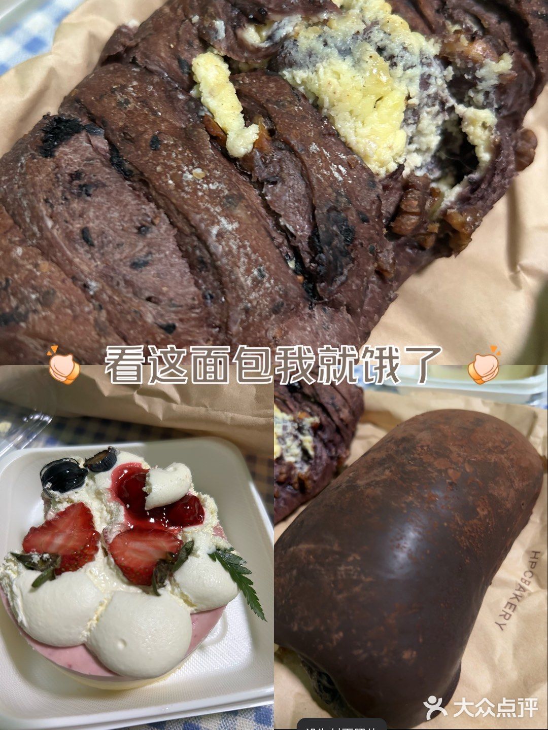 在合肥， 谁还没吃过红跑车