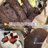 在合肥， 谁还没吃过红跑车