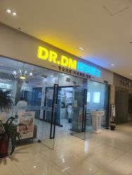 -痘敏医生专业祛痘连锁