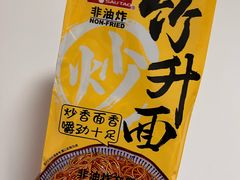 -大润发(八仙城店)