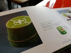 -中村藤吉(本店)