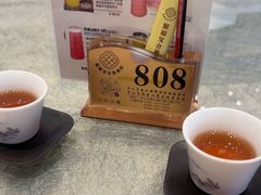 -聚福宝合苑食府(南头镇店)