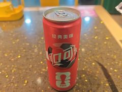 -蛙喔牛蛙(浦口澳林店)