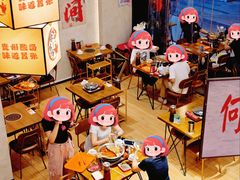 -黔哆哆地摊酸汤火锅(清湖店)